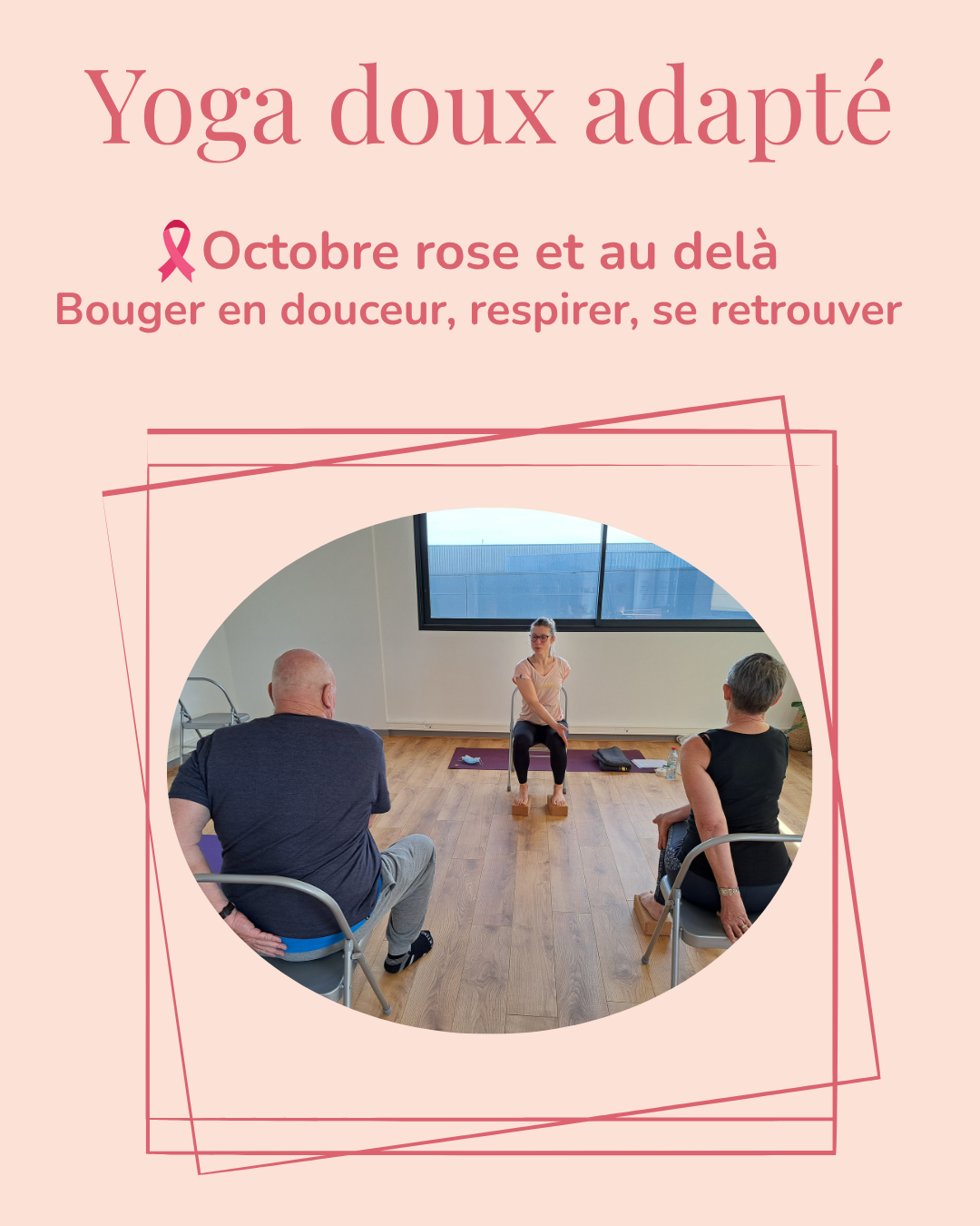 Yoga Doux Adapté – Un cours accessible à tous